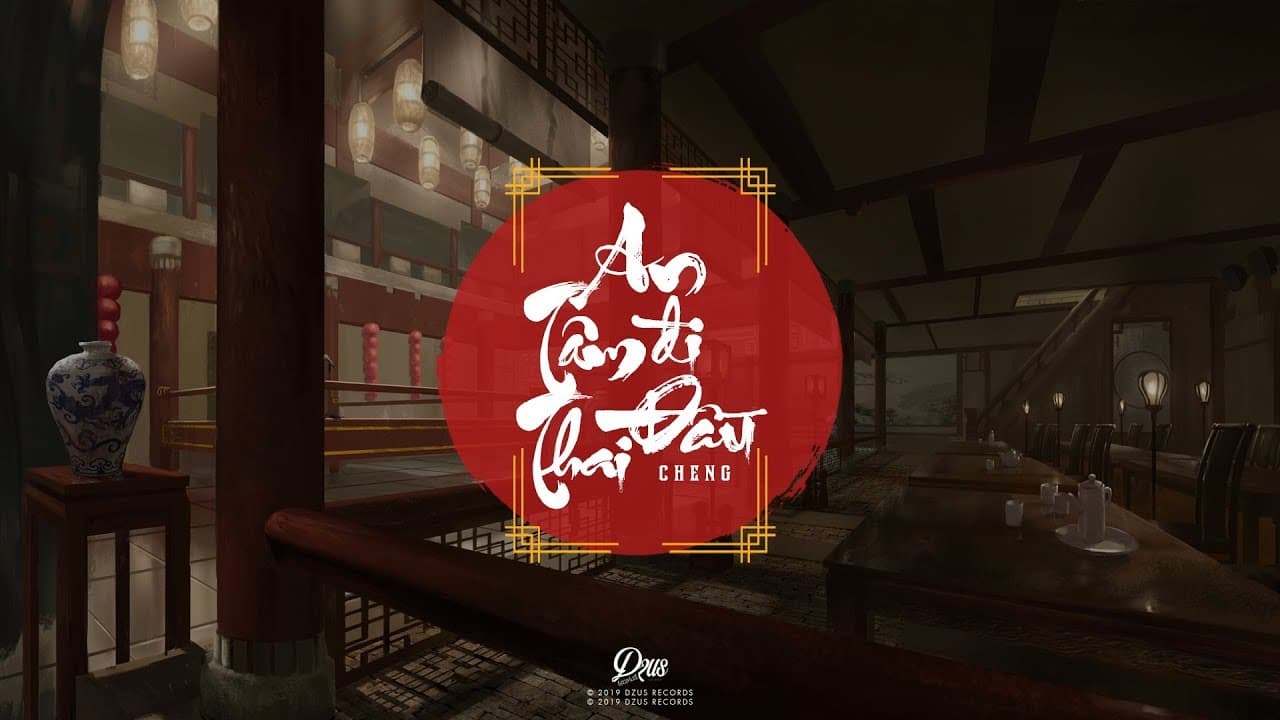 An Tâm Đi Đầu Thai — Cheng