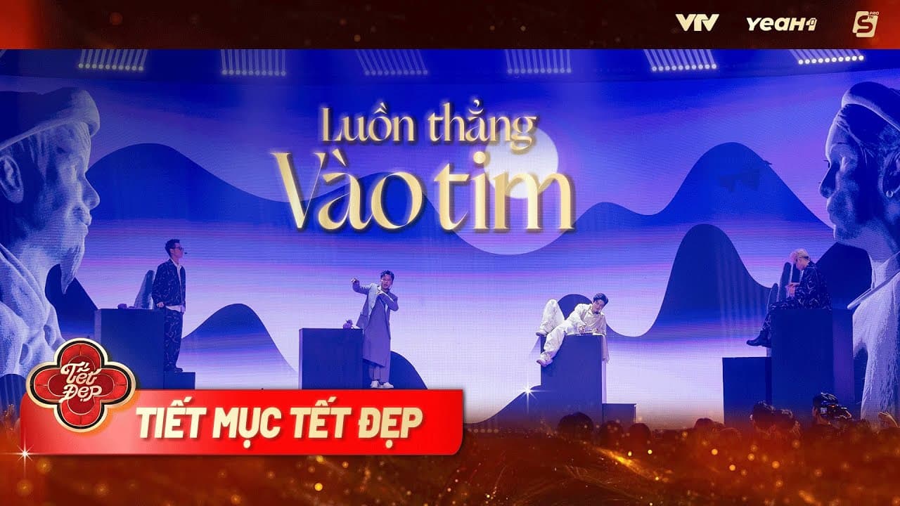 Luồn Thẳng Vào Tim — Cheng ft. Bùi Công Nam, JayKii, Cao Bá Hưng