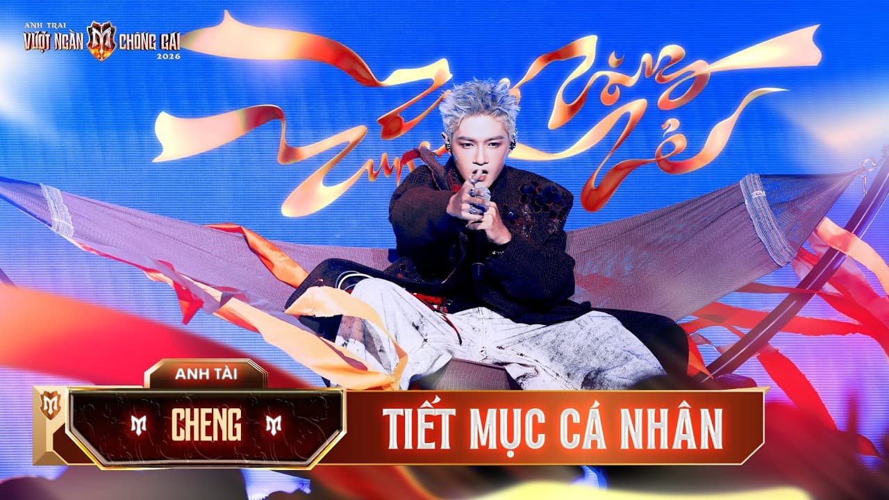 Zung Zăng Zung Zẻ — Cheng