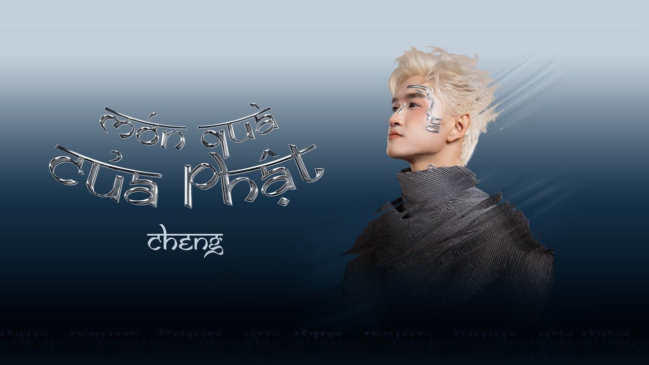 Món Quà Của Phật — Cheng
